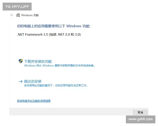 御龙在天CDKey激活步骤详解及常见问题解决方案 御龙在天CDKey激活步骤详解及常见问题解决方案