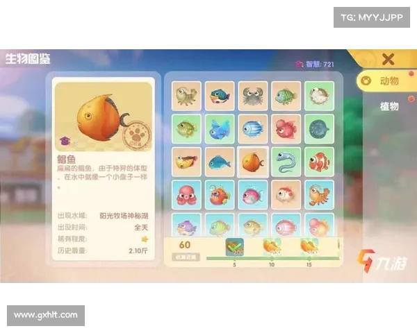 在摩尔庄园中如何通过线索和技巧发现隐藏的宝藏技巧与方法 在摩尔庄园中如何通过线索和技巧发现隐藏的宝藏技巧与方法