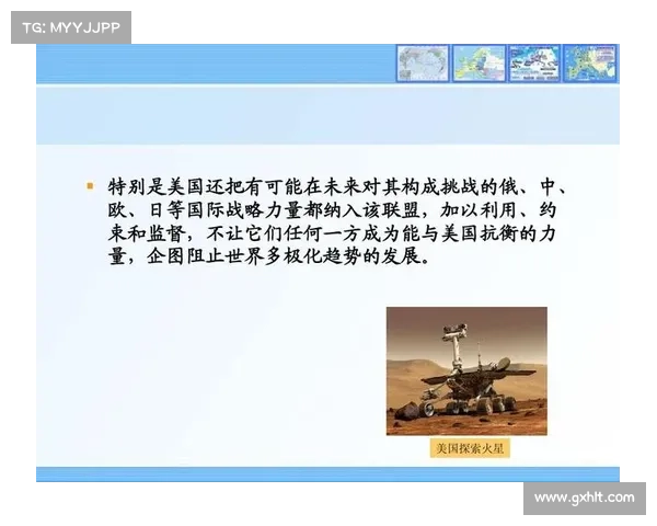 人与雷霆的对话探索自然之力与人类智慧的交融与抗衡 人与雷霆的对话探索自然之力与人类智慧的交融与抗衡