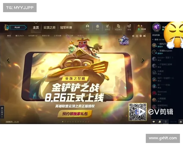 掌握宝箱掉落技巧全面提升游戏进程效率与玩家成长体验 掌握宝箱掉落技巧全面提升游戏进程效率与玩家成长体验