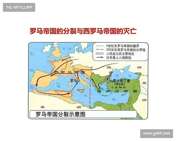 十字军信使的历史脉络与文化影响在中世纪交流中的重要作用