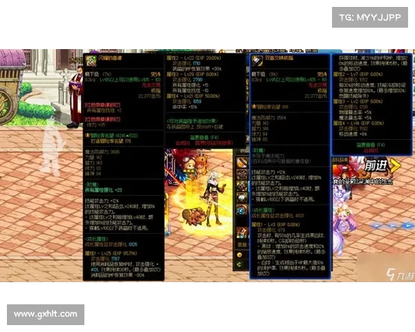 快速提升DNF工会等级的五大实用技巧助你轻松跃升