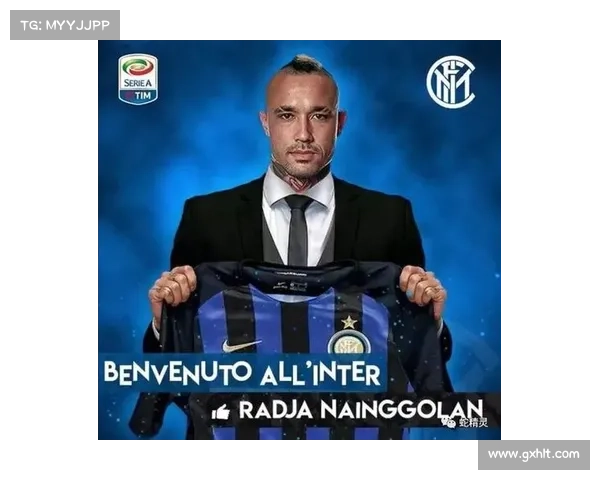 从激情与硬朗并存的球场风格看如何全面理解纳英戈兰的踢球方式