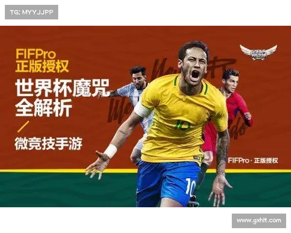 全面解析足球虚拟队独特优势与核心竞争特点及未来发展趋势探析篇 全面解析足球虚拟队独特优势与核心竞争特点及未来发展趋势探析篇