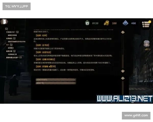 冬季转会窗口开启时间及相关规则详解 冬季转会窗口开启时间及相关规则详解